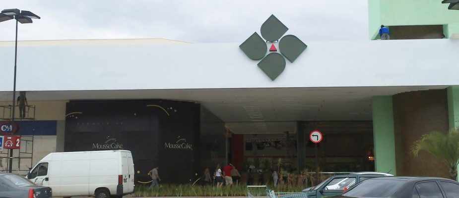 Imagem destaque: HSI Malls negocia aquisição do Shopping Uberaba por R$ 41 milhões