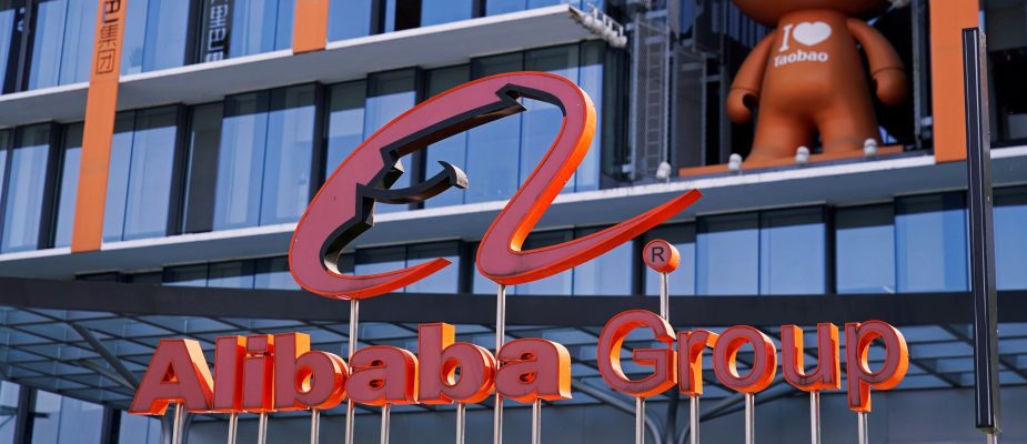 Imagem destaque: Alibaba lidera aporte em empresa de inteligência artificial