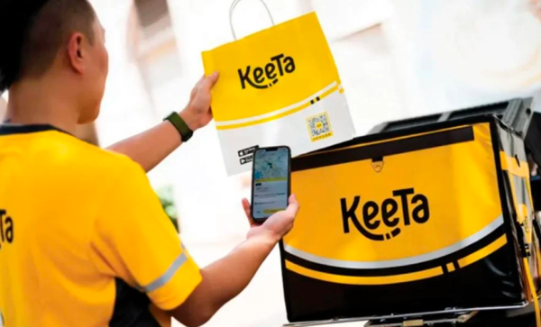 Imagem: Meituan chega ao Brasil com meta de atuar em 100 cidades
