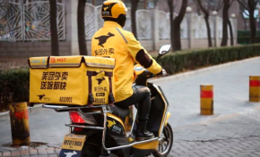 Imagem: Empresa chinesa de delivery chegará ao Brasil em novembro 