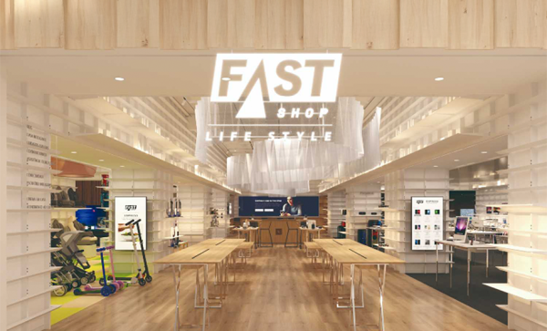 Imagem: Fast Shop reinaugura lojas em shoppings de São Paulo e Belo Horizonte