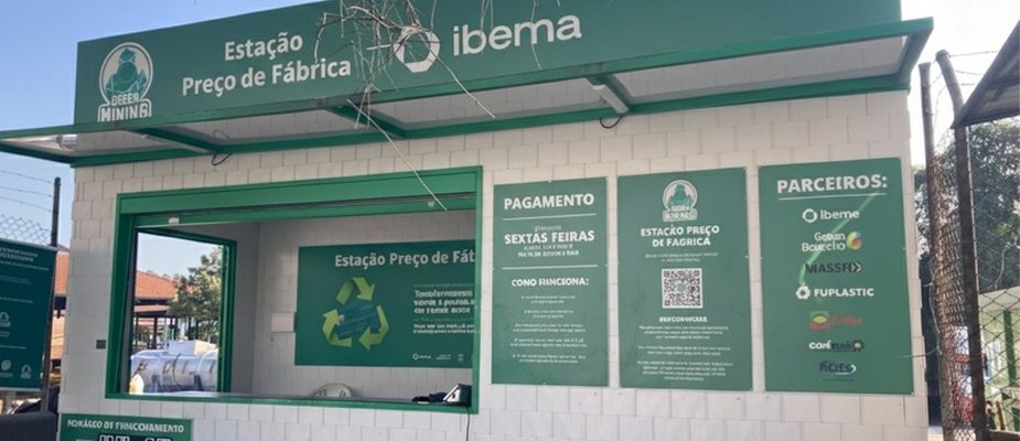 Imagem destaque: Unilever investe R$ 904 mil para ampliar reciclagem em São Paulo
