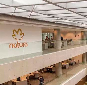 Imagem: Natura avança na indústria 4.0 com IA integrada a sistemas físicos