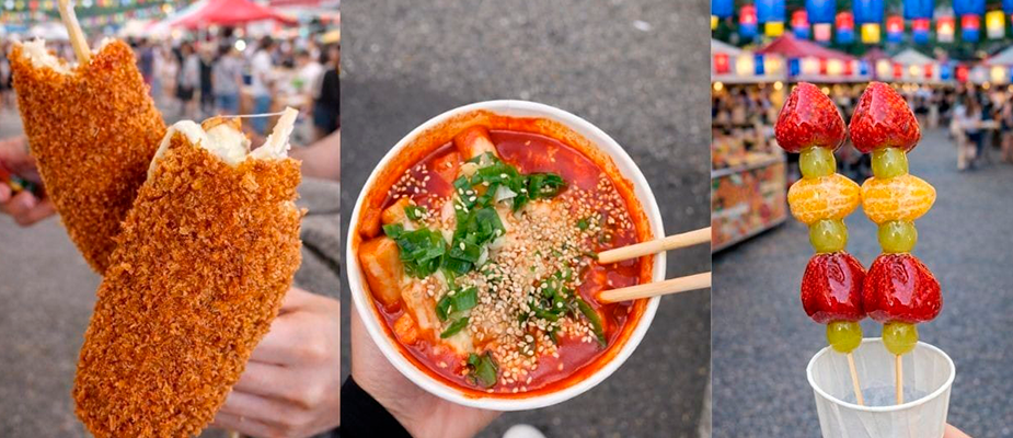 Imagem destaque: Campinas (SP) recebe Festival Sabores e Luzes da Coreia