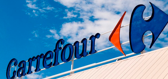 Imagem: Carrefour fecha hipermercado em Curitiba (PR)