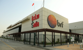 Imagem: Marfrig e BRF criam Sadia Halal e preparam IPO na Arábia Saudita