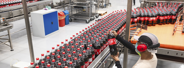 Imagem: Solar Coca-Cola investe R$ 200 milhões em nova linha PET no Centro-Oeste