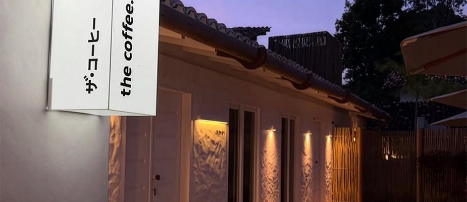 Imagem destaque: The Coffee expande operação e inaugura primeira unidade na Bahia