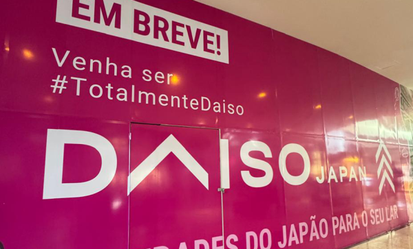 Imagem: Daiso chega ao Ceará e reforça expansão no Brasil