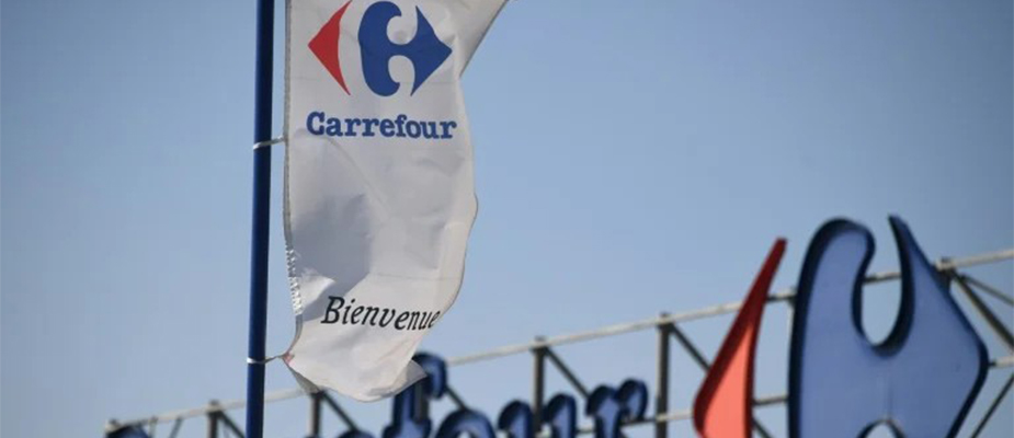 Imagem destaque: Varejo regional ocupa pontos do Carrefour no Espírito Santo
