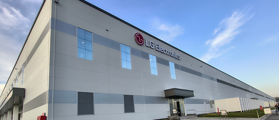 Imagem destaque: LG inaugura fábrica de R$ 1,5 bilhão no Paraná