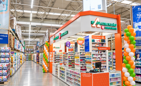 Imagem: Grupo Carrefour inicia projeto de drogarias no Atacadão