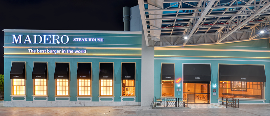 Imagem destaque: Internacional Shopping (SP) recebe nova unidade do Madero Steak House