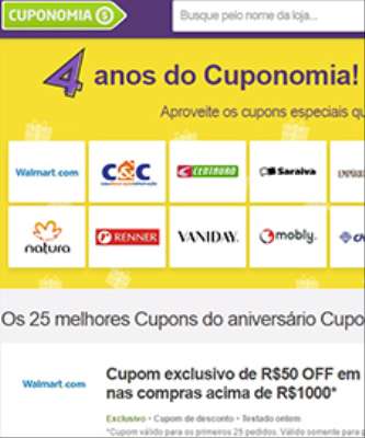Imagem: Walmart, Natura e Centauro Participam de Ação