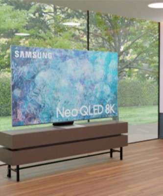 Imagem: Americanas e Samsung Lançam Site Tecnológico