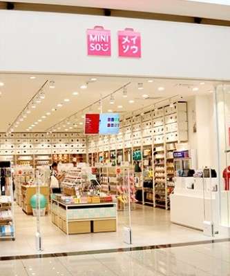 Imagem: Miniso Prepara Abertura no Rio Grande do Sul