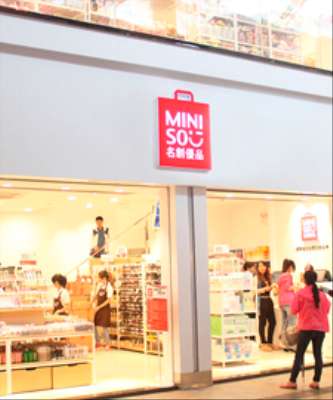 Imagem: Miniso Investe R$ 4 Milhões em Duas Lojas de SP