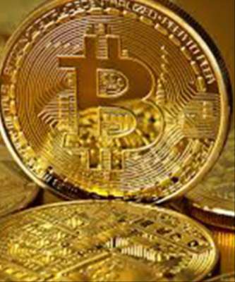 Imagem: Bitcoin Atinge Recorde de Preço no Brasil