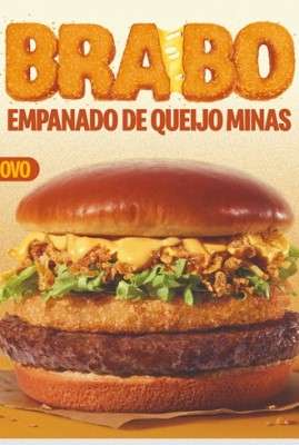 Imagem: McDonald