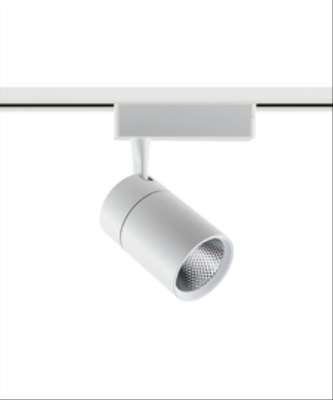 Imagem: Brilia Cria Novos Spots LED e Trilhos Eletrificados