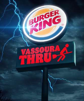 Imagem: Burger King Dará Whopper de Graça no Halloween
