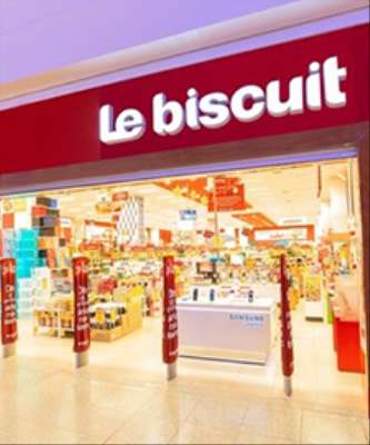 Imagem: Le biscuit Investe R$ 2,3 Milhões em Minas Gerais