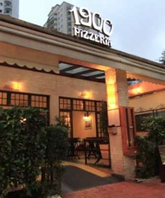 Imagem: 1900 Pizzeria Aposta em Novo Posicionamento