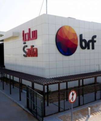 Imagem: BRF Aumenta Lucro no 3º Trimestre