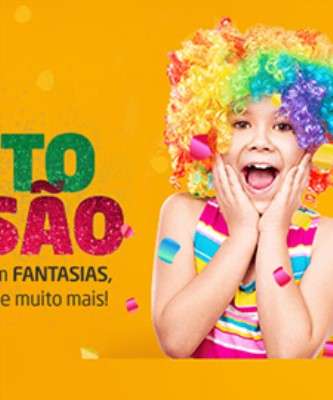 Imagem: Site do Pontofrio Apresenta "Desfile de Ofertas"