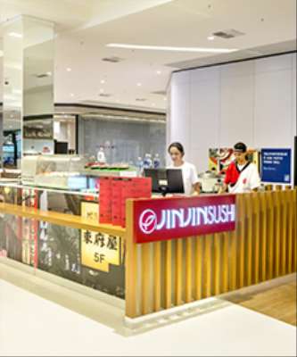 Imagem: Jin Jin Inaugura Quiosque no Extra Anhanguera
