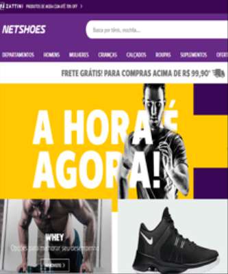 Imagem: Netshoes Apresenta Nova Plataforma