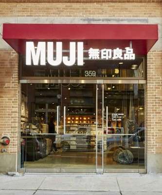 Imagem: Muji Prorroga Permanência da Loja em São Paulo