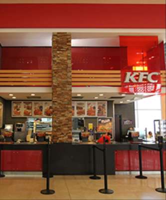 Imagem: KFC Deve Inaugurar Novas Lojas em BH