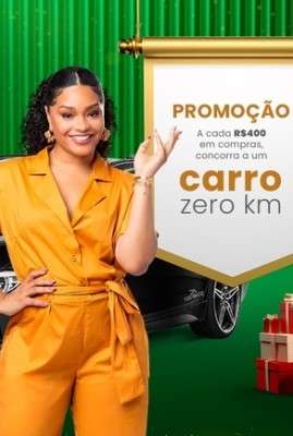 Imagem: Allos personaliza campanhas de Natal para diferentes públicos