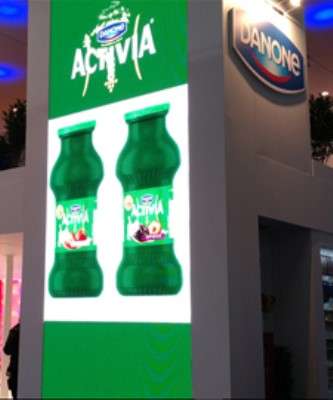 Imagem: Danone Incrementa Linhas de Sucesso