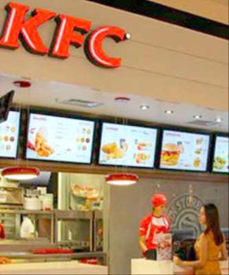 Imagem: KFC Vai Abrir Duas Lojas em Goiânia (GO)