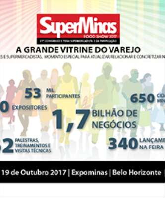 Imagem: Superminas 2017 Ocorre em Outubro em BH