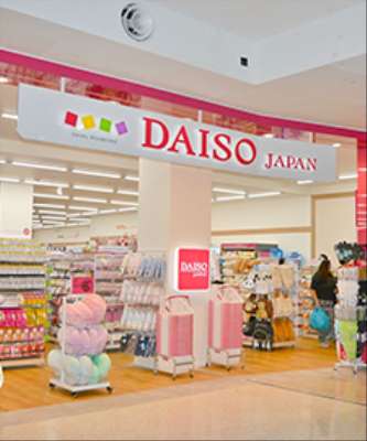 Imagem: Daiso Japan Abre Novo PDV em Santo André (SP)