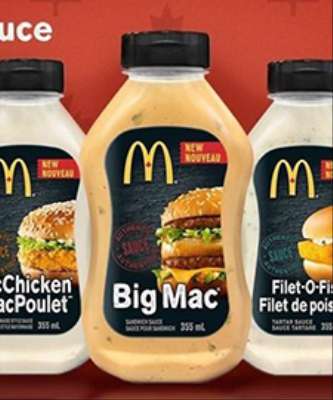 Imagem: McDonald