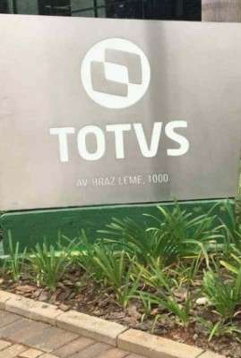 Imagem: Cade autoriza parceria entre Totvs e Itaú