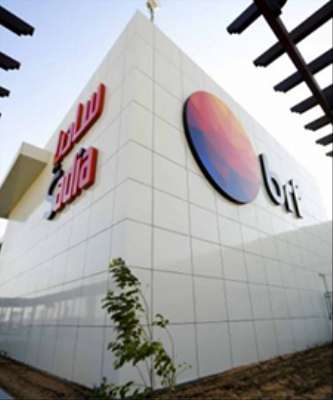 Imagem: BRF Tem Prejuízo Líquido de R$ 784 Mi no 4º Tri