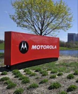 Imagem: Motorola Cria Site para Pequenas Empresas