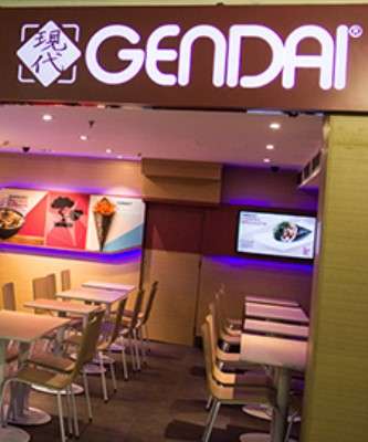 Imagem: Gendai Remodela Comunicação Visual