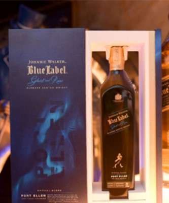 Imagem: Johnnie Walker Tem 2ª Edição de Uísque Raros