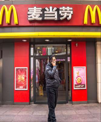 Imagem: McDonald