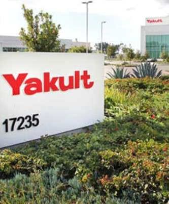 Imagem: Yakult Otimiza Instalações de Complexo Industrial
