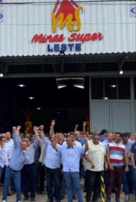 Imagem: Supermercadistas mineiros formam nova central de negócios