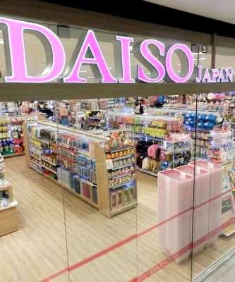 Imagem: Daiso Implanta Loja Dentro do Extra em São Paulo