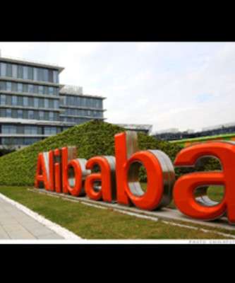 Imagem: Alibaba e Unilever Fazem Parceria