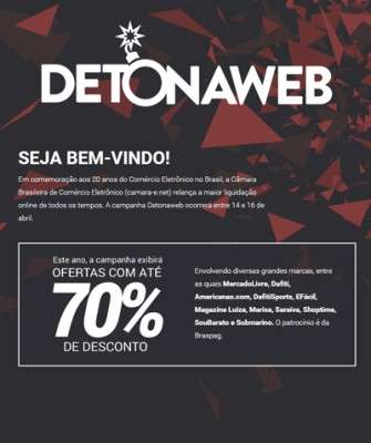 Imagem: Camara-e.net Relança Promoção Online